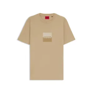 HUGO T-shirt beige