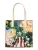 Ted Baker Handtas ‘BOUCONI’  groen / oranje / rosa / zwart