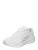 NIKE Loopschoen ‘Downshifter 13’  zilver / wit