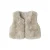 NAME IT BABY imitatiebont gilet – beige