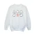 Disney Jongens Big Hero 6 Baymax Veel houdingen Sweatshirt (Wit)