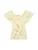 Koton Blouse  geel