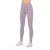 Leggings voor dames Ragwear Vaparita