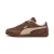 PUMA Sneakers laag  camel / bruin