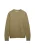 Superdry & Co Sweatshirt ‘Essential’  kaki