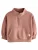 Next Sweatshirt  kastanjebruin