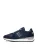 NAPAPIJRI Sneakers laag  blauw