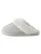 Next Huisschoenen  grijs / lichtgrijs