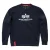 Sweat Alpha Industries Basic