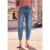 Jeans met High Waist en wijd uitlopende pijpen in een Loose Fit-pasvorm