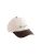 Next Pet  sand / bruin / groen