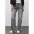 Wide Legs Jeans