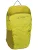 VAUDE Sportrugzak ‘Agile 20’  limoen / groen