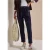 Mid Waist Slim Leg Hose in casual pasvorm