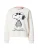 PRINCESS GOES HOLLYWOOD Sweatshirt ‘Snoopy Chill More’  sand / grijs / rosa / zwart