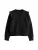 Next Gebreid vest  zwart