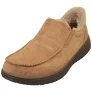 Skechers Heren MURETTE Scofield Slipper, Tan, 9.5 UK, bruin, 44 EU