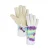 PUMA Sporthandschoenen ‘Future Ultimate’  sand / donkerlila / zwart / wit