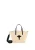 JOOP! Shopper ‘Suna’  beige / zwart