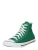 CONVERSE Sneakers hoog  groen / wit