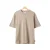 T-shirt Holebrook Klasse
