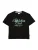 HUGO Shirt  lichtblauw / zwart