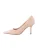 Next Pumps ‘Forever Comfort’  nude