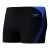 Speedo Eco+ Hyperboom Splice Aquashort
