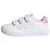 ADIDAS SPORTSWEAR Sportschoen ‘Advantage Base 2.0’  lichtroze / wit