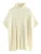 Next Oversized trui  crème