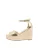Lipsy Sandalen met riem  goud