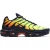 Nike Tuned Sneakers Heren – Geel –