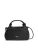 TOMMY HILFIGER Handtas  zwart