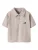 NAME IT Shirt  beige