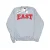 Disney Jongens High School Musical The Musical East High Sweatshirt (Sportgrijs)