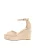 Lipsy Sandalen met riem  beige