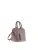 PIERRE CARDIN Handtas ‘Silvana Pro’  taupe