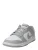 Nike Sportswear Sneakers laag ‘DUNK’  stone grey / wit