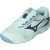 Mizuno Cyclone speed 5