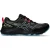 Asics Gel-sonoma 7 1012b413