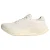 ADIDAS PERFORMANCE Loopschoen ‘Supernova Solution 2.0’  offwhite / natuurwit