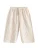 Next Broek  beige / blauw / rood