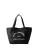 Karl Lagerfeld Shopper  zwart / wit