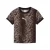PUMA Functioneel shirt ‘Essentials’  chocoladebruin / mokka / zwart
