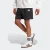 adidas Sportswear Short M FI SL SHORT (1-delig)