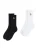 KARL LAGERFELD JEANS Sokken ‘ Monogram-Socken in mittlerer Länge – 2er-Packung ‘  wit