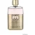 Beauty Deals Gucci – Guilty Pour Femme – Edp (50ml)