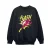 DC Comics Jongens The Flash Hardloop Sweatshirt (Zwart)