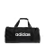 ADIDAS PERFORMANCE Sporttas ‘Linear Duffel’  zwart / wit