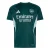 ADIDAS PERFORMANCE Tricot ‘Arsenal Tiro 25 Competition’  pastelgroen / donkergroen